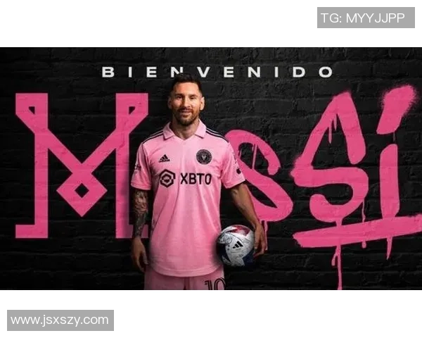 美国大联盟足球明星的崛起与影响力分析及未来发展展望