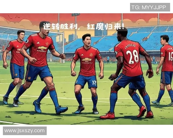 足球明星经典时刻回顾他们的声音与激情永存于心